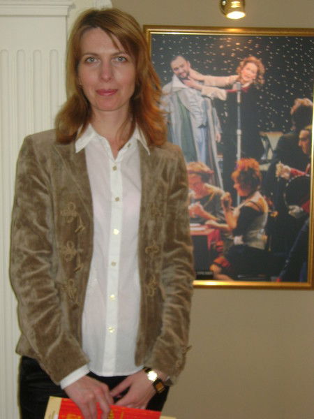 Наташа Антропова