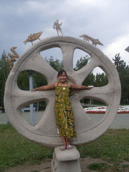 Зарина Бакинеева