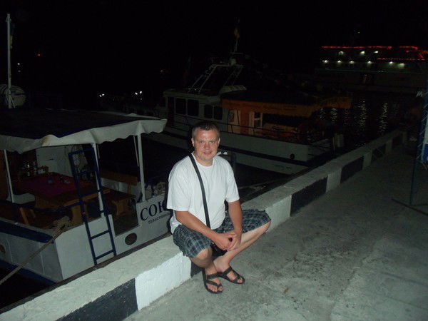 Aндрей Aтращенок