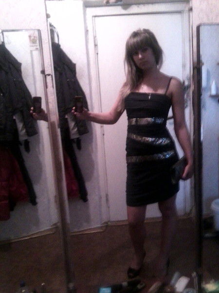 Яна Помелина