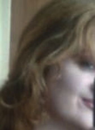 Амина Радужная