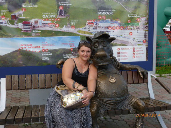 Ольга Жигулина