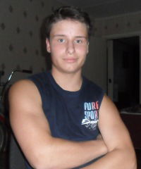 Никита Белоусов