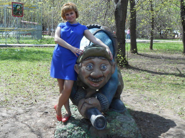 Irina Ermakova Ermakova