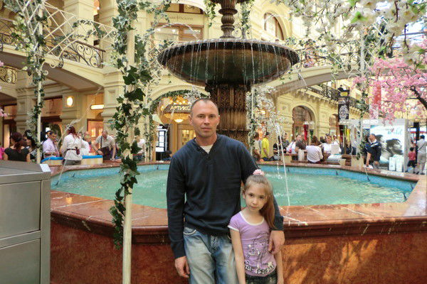 Геннадий Артеменко