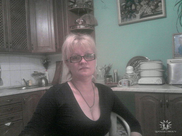 Татьяна Ребрина