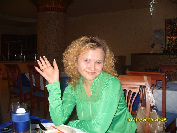 Татьяна Нефёдова-Дрямина