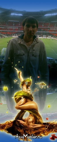 Вадик Колесник