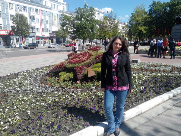 <<Александра >>