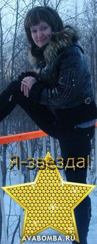 Анна Селиванова