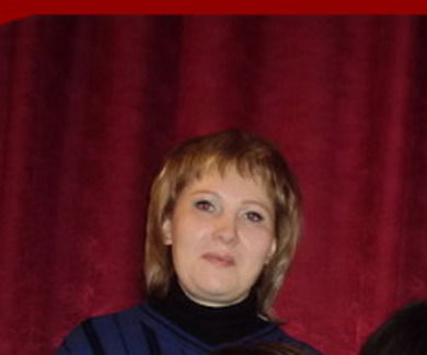 Елена Дылдина