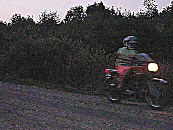 Никита Заровнядный