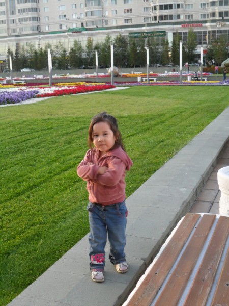 Айнур Мурат