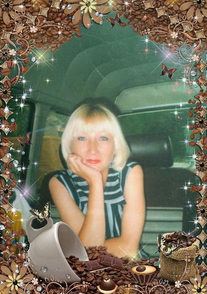 Оксана Долотова