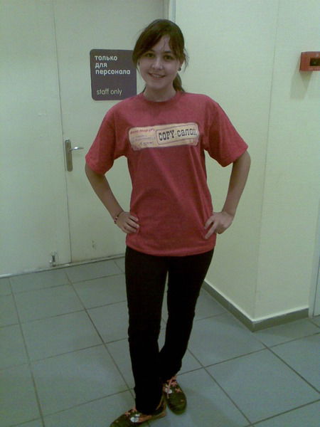 Лера Рязанова