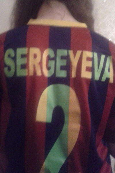 Ника Сергеева