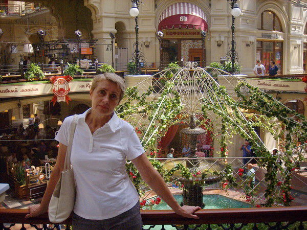 Галина Орешко (Кубасова)