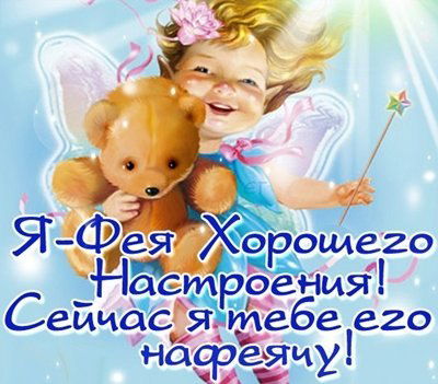 Анна Кальмакова