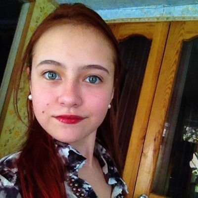 Влада Осипенко