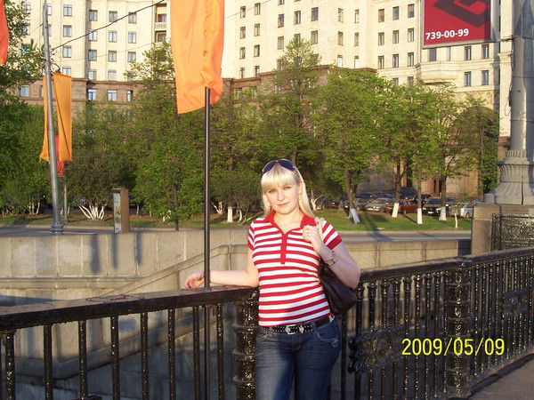 Юлия Калинина