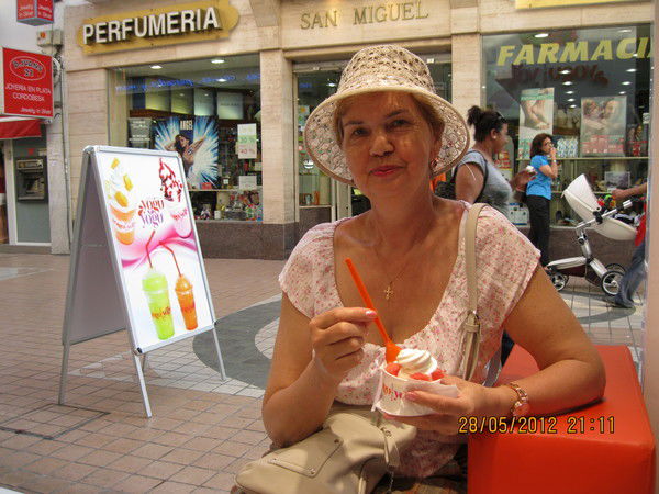 Валентина Королева