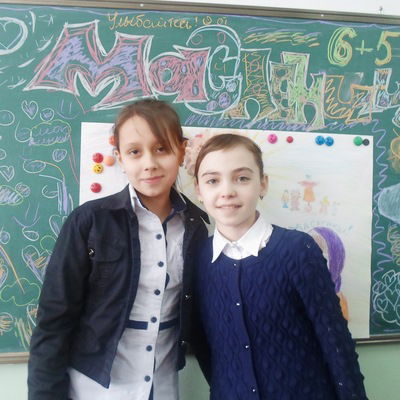 Маргарита Кондратьева