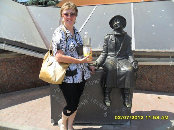 Светлана Диденко