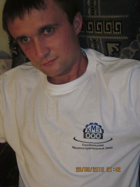 Иван Демаков