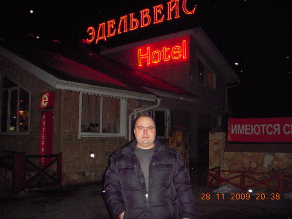 Рамиль Богданов