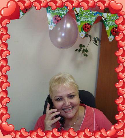 Любовь Григорьева