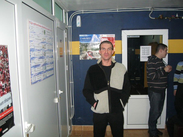 Славик Бирюков