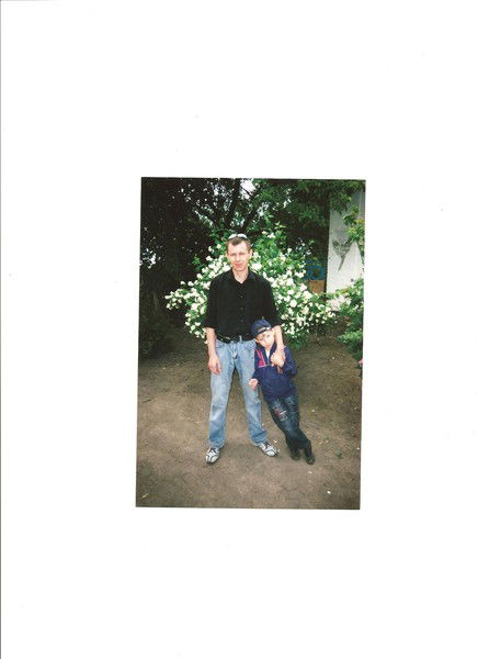 Сергей Малахов