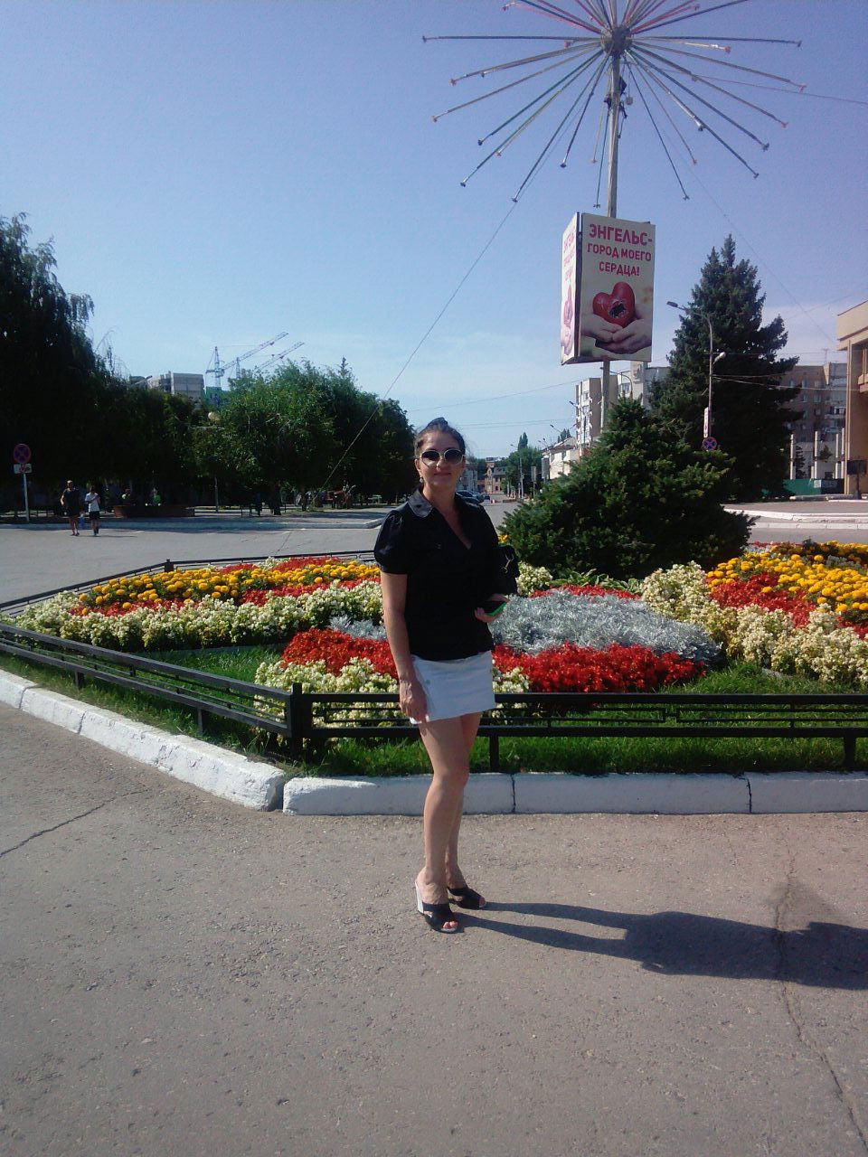 Марина Гончаренко