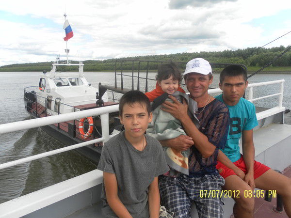 Римася Римася