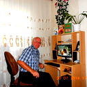 Василий Иванов