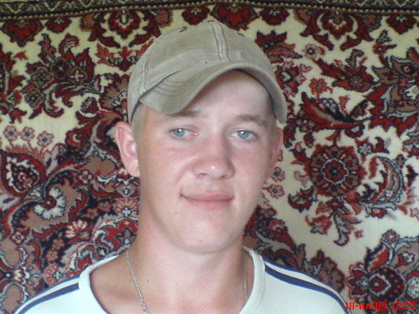 Александр Козин