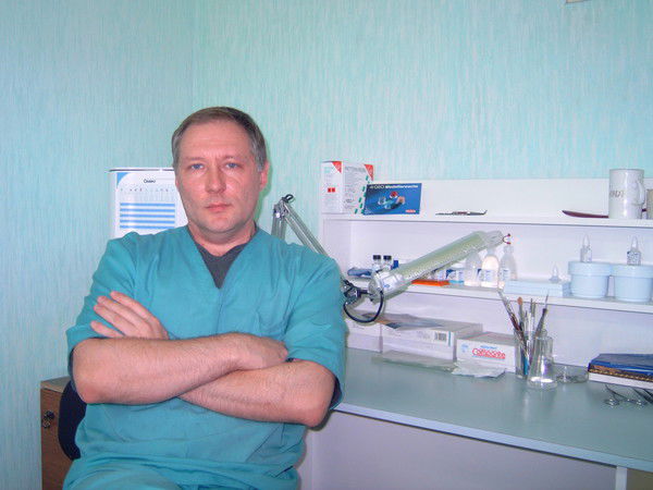 Евгений Холявко