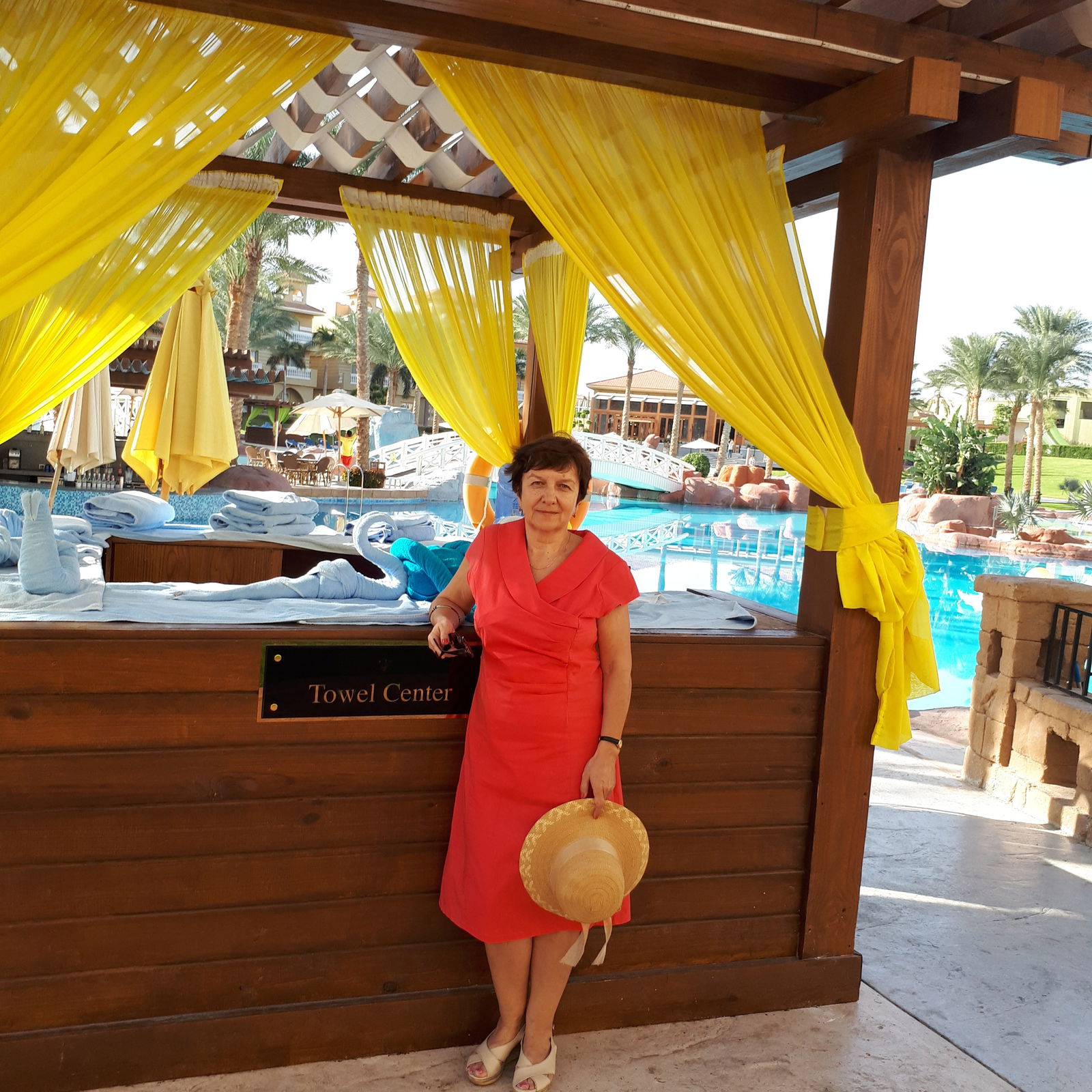 Лидия Рости