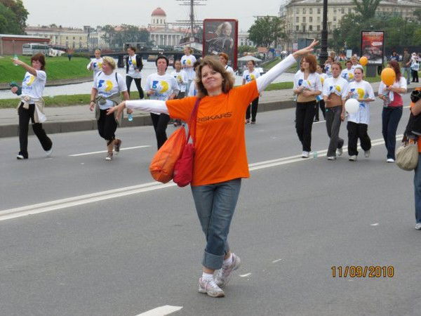 Ольга Смирнова