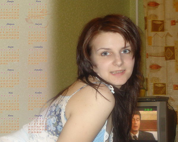 Ирина Землякова