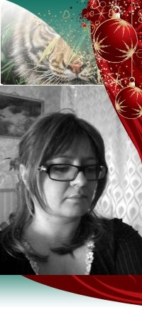 Ирина Рычка