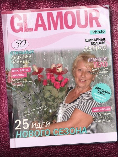 Валентина Брилевская