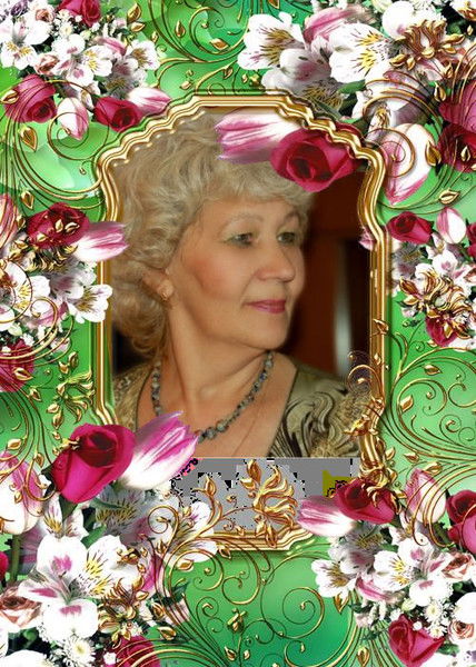 Нина Сержантова