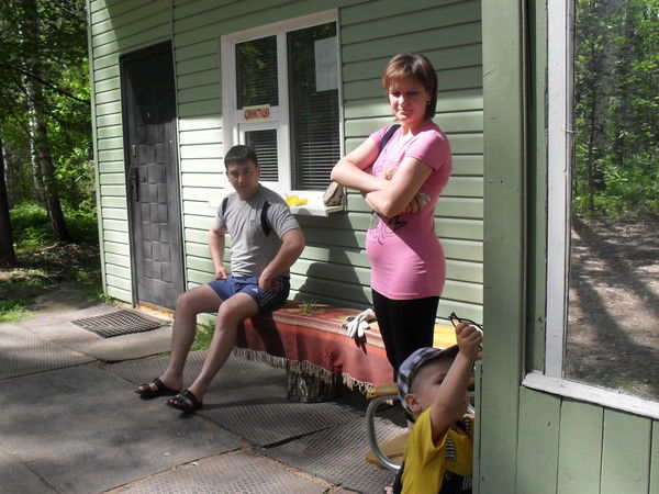 Валера И Любаша Таран