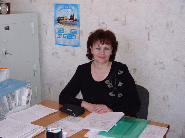 Соляник Вера