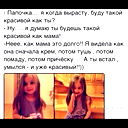 Zhuldyz !!!!