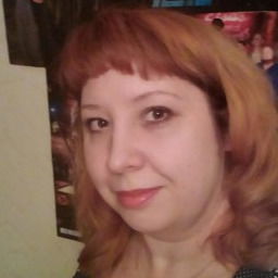 Светлана Будникова