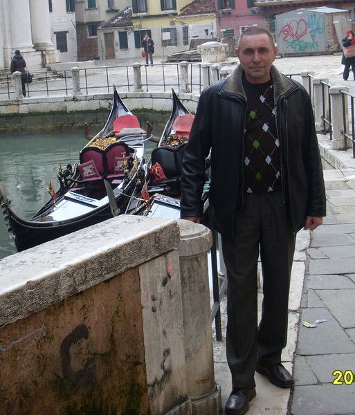 Сергей Родыгин