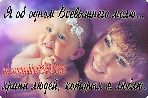 Таня Черная