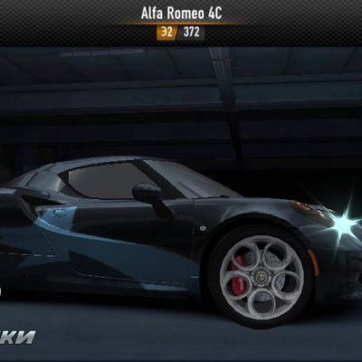 Максим Янюшкин